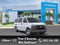 2026 Chevrolet Express Passenger 1LS