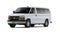 2026 Chevrolet Express Passenger 1LS