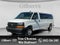 2025 Chevrolet Express Passenger 1LS