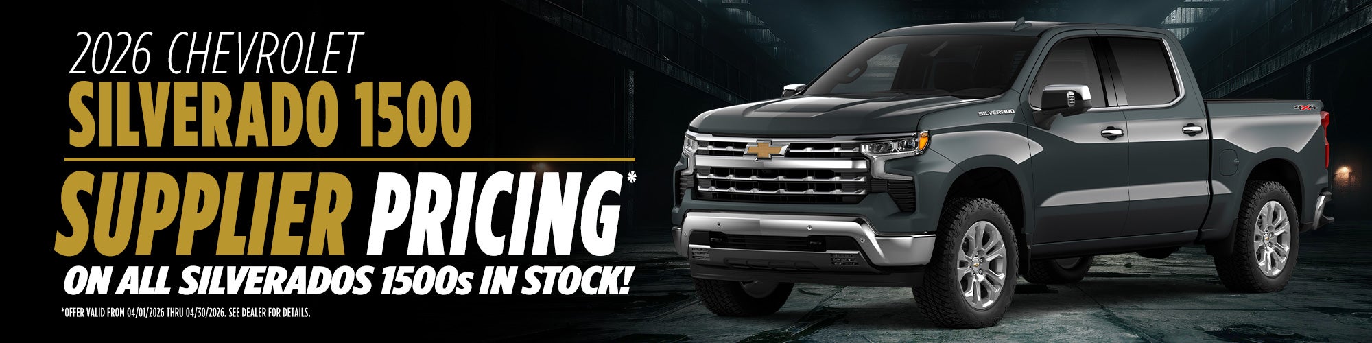 2026 Chevrolet Silverado 1500