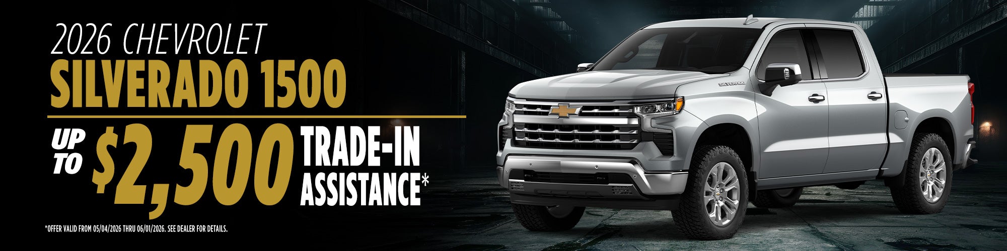 2026 Silverado 1500