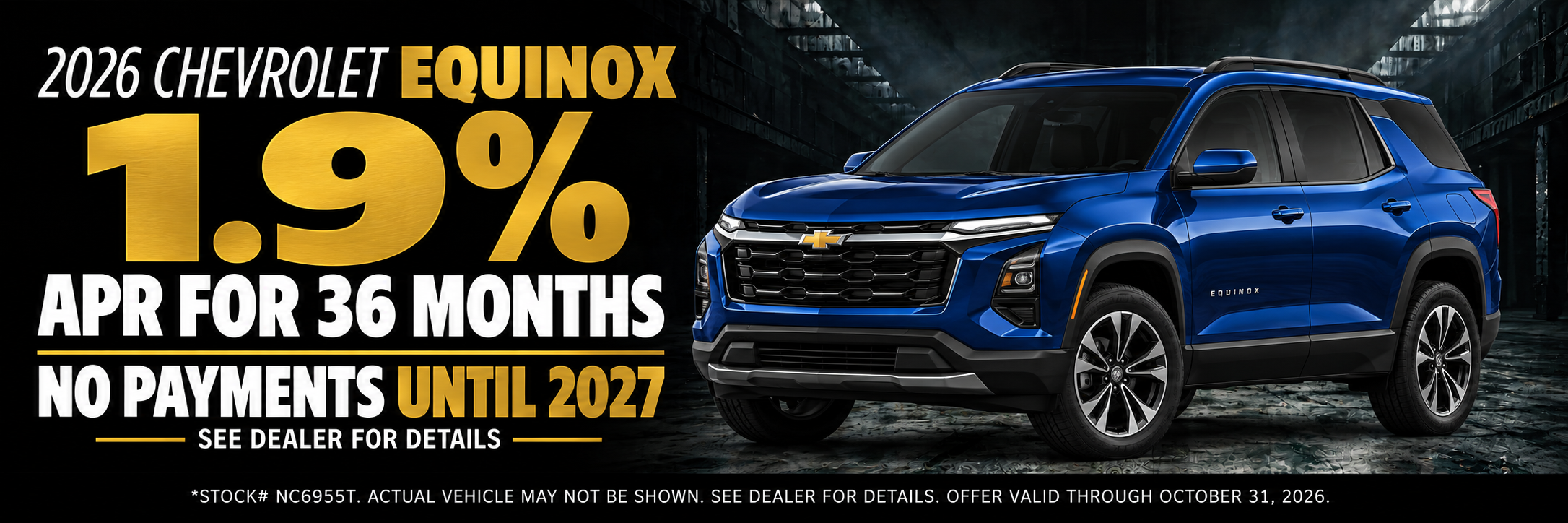 2026 Chevy Equinox LT