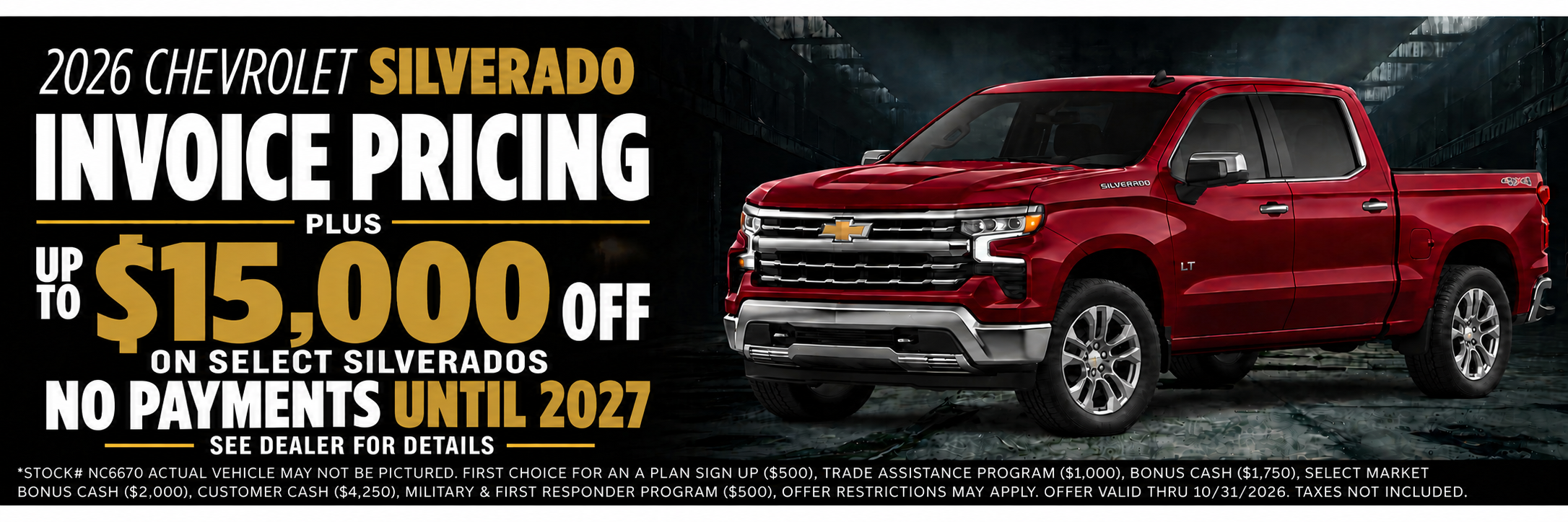 2026 Silverado LT
