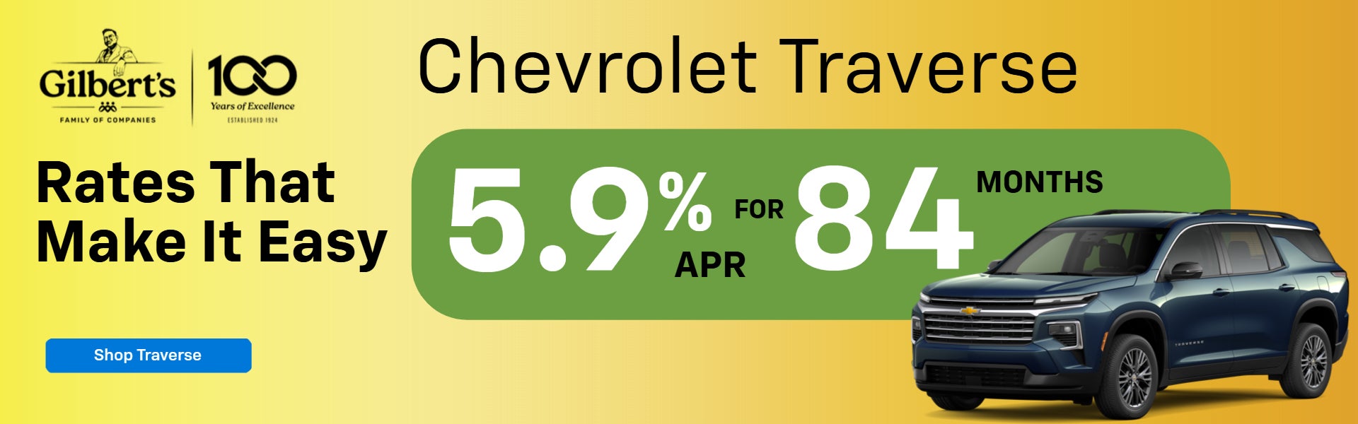 Chevrolet Traverse